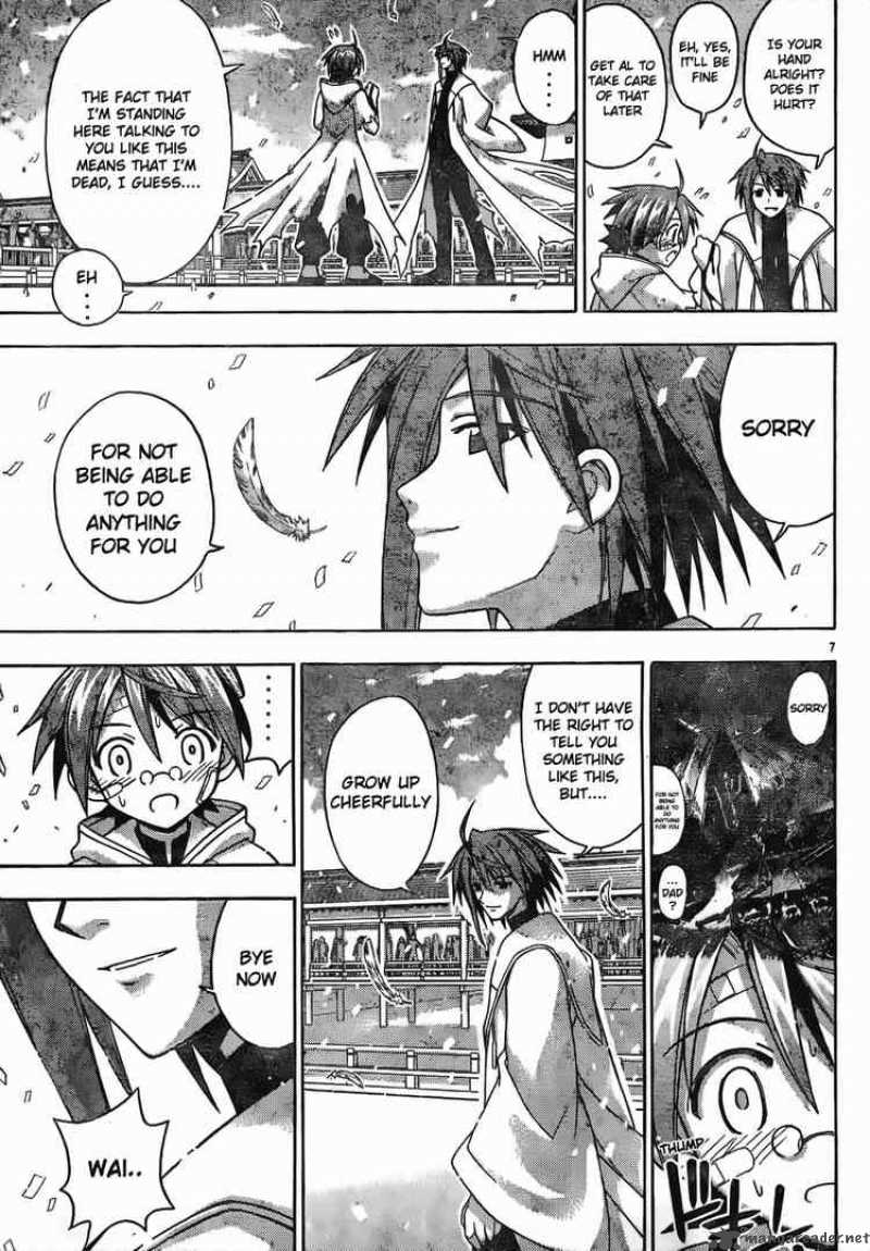 mahou_sensei_negima_119_7