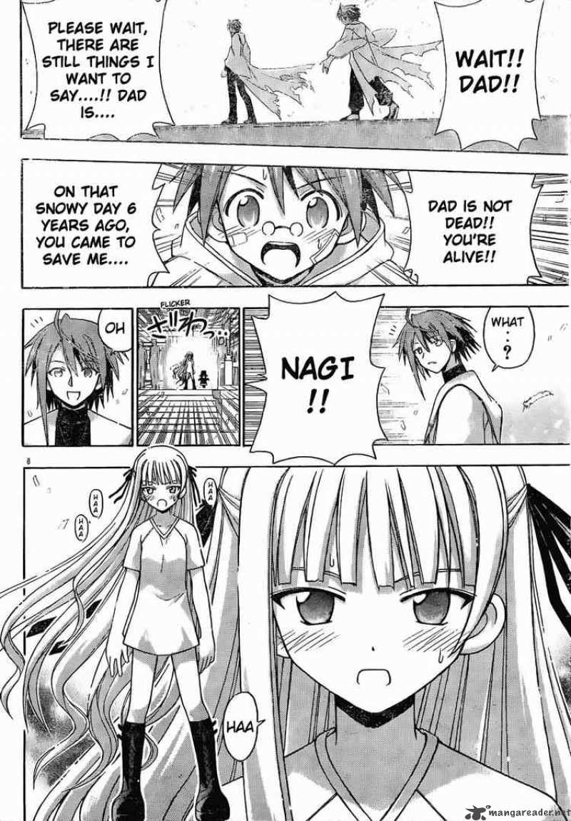 mahou_sensei_negima_119_8
