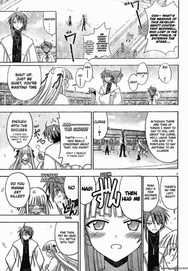 mahou_sensei_negima_119_9