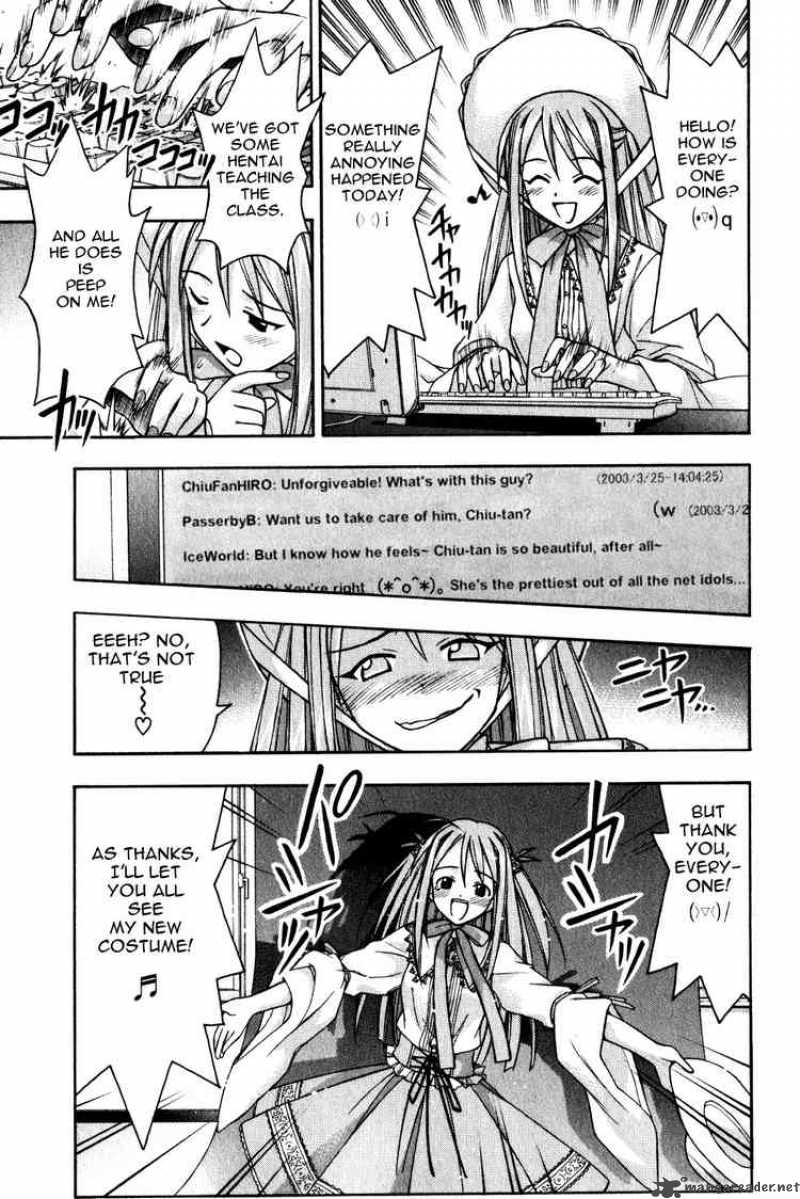 mahou_sensei_negima_12_12