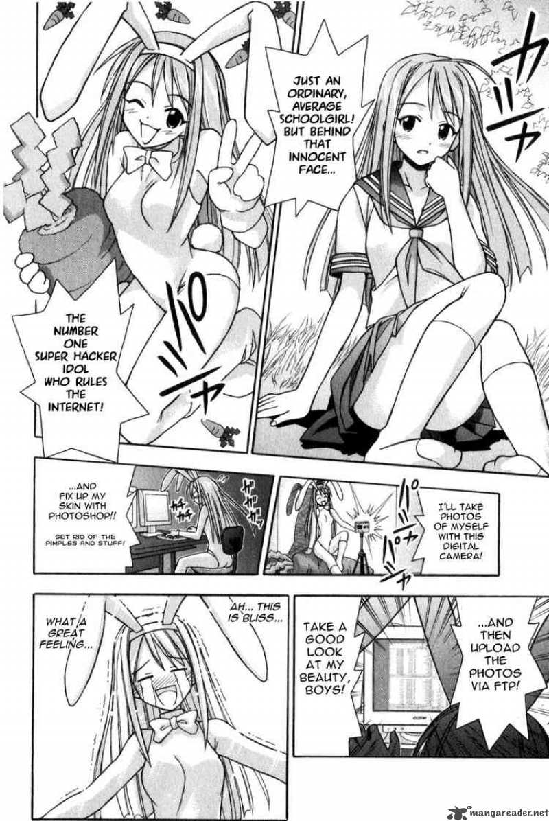 mahou_sensei_negima_12_13