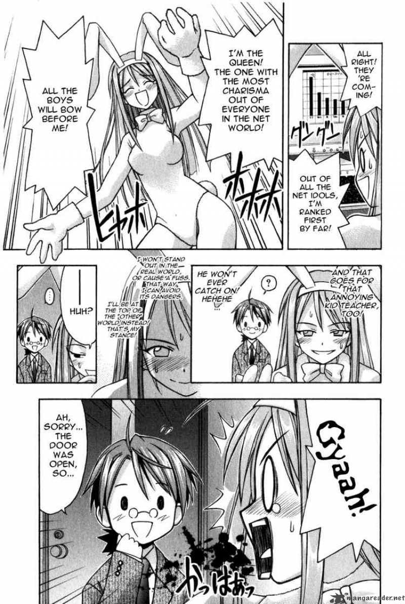 mahou_sensei_negima_12_14