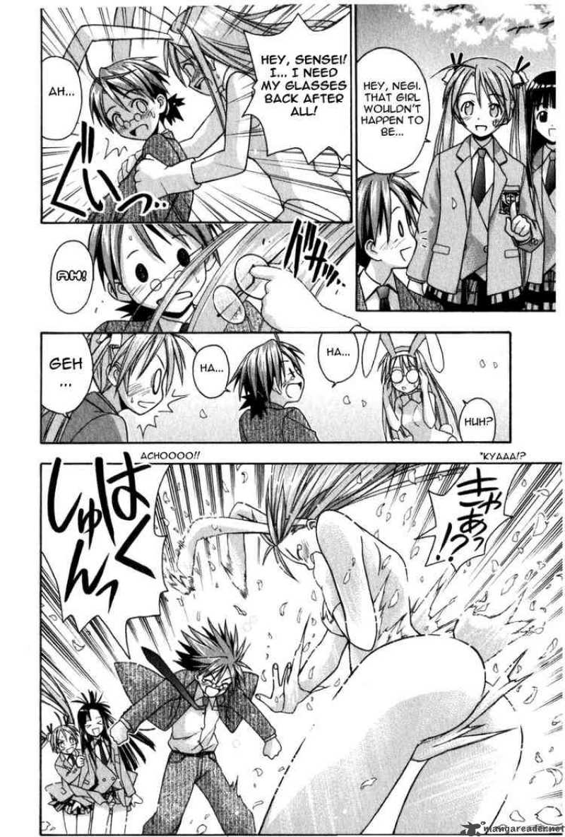 mahou_sensei_negima_12_19