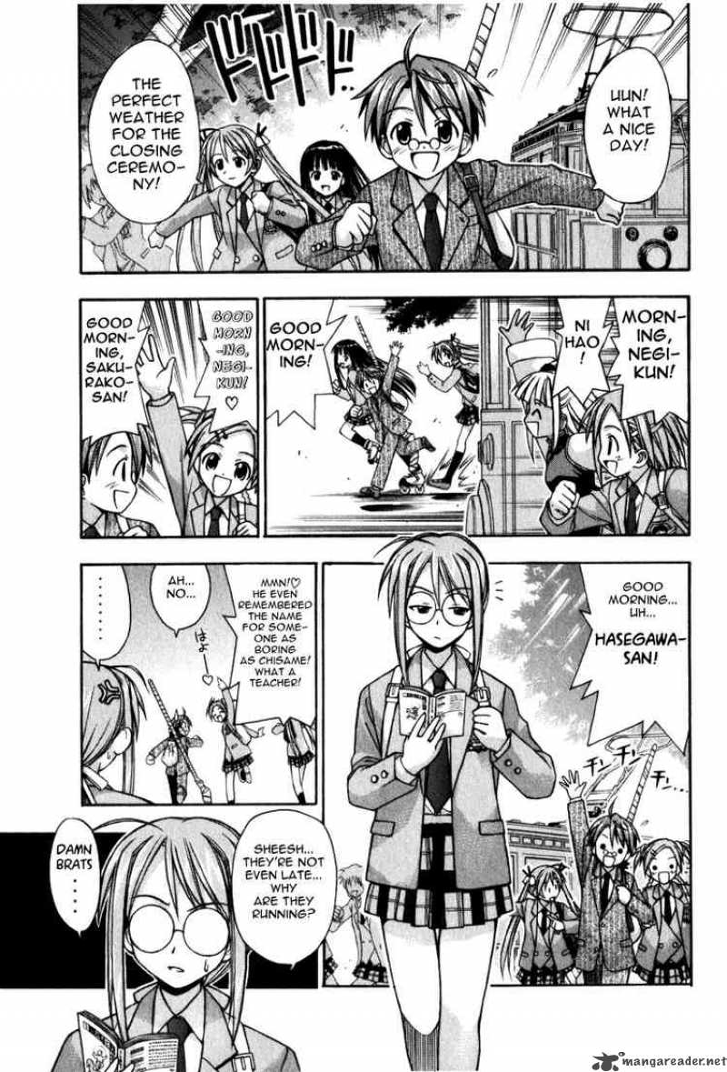 mahou_sensei_negima_12_2