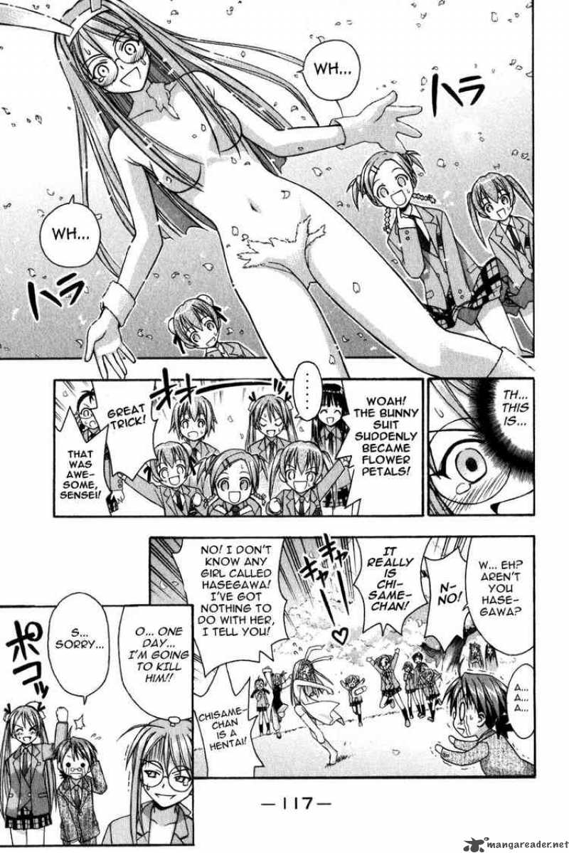 mahou_sensei_negima_12_20