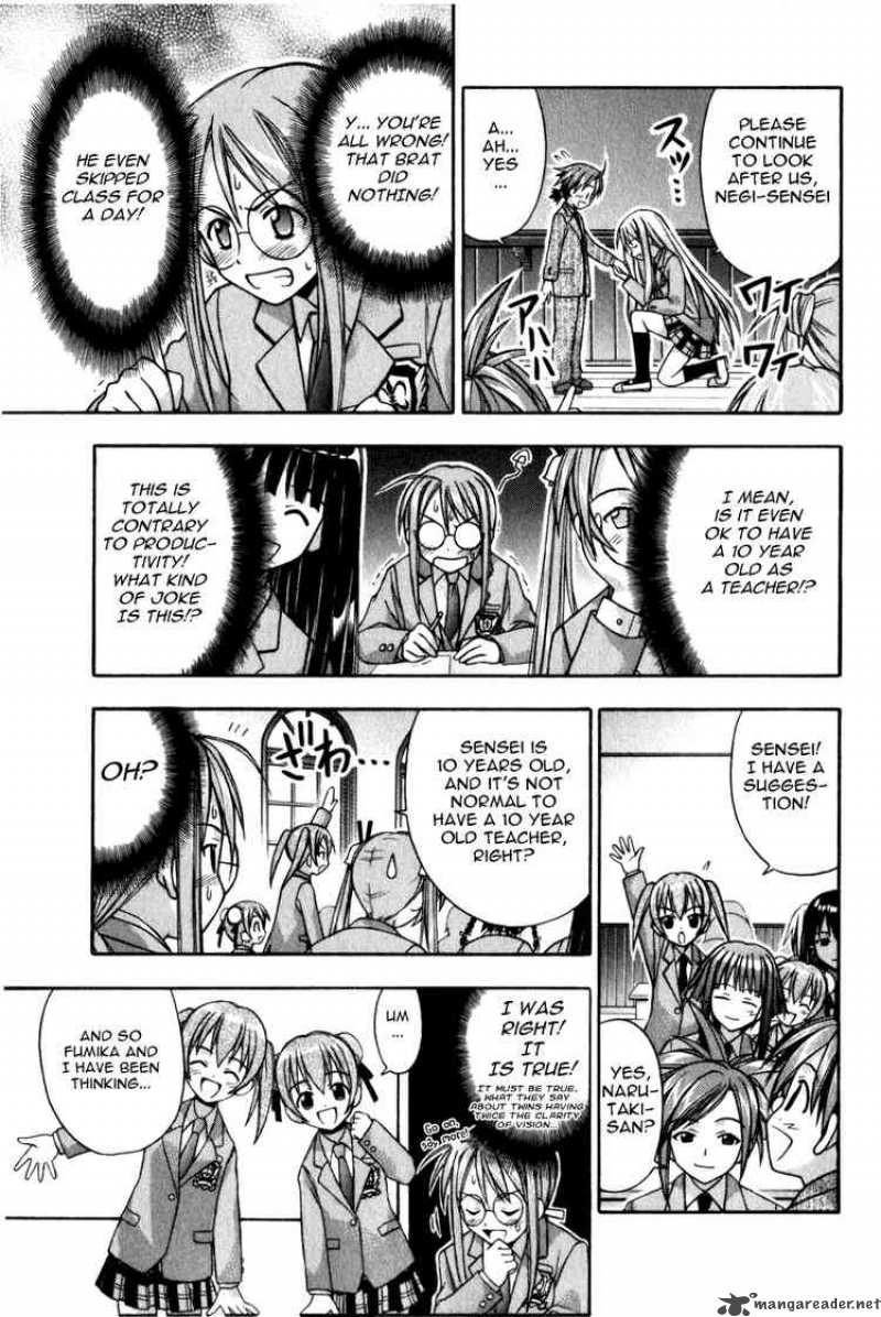 mahou_sensei_negima_12_6