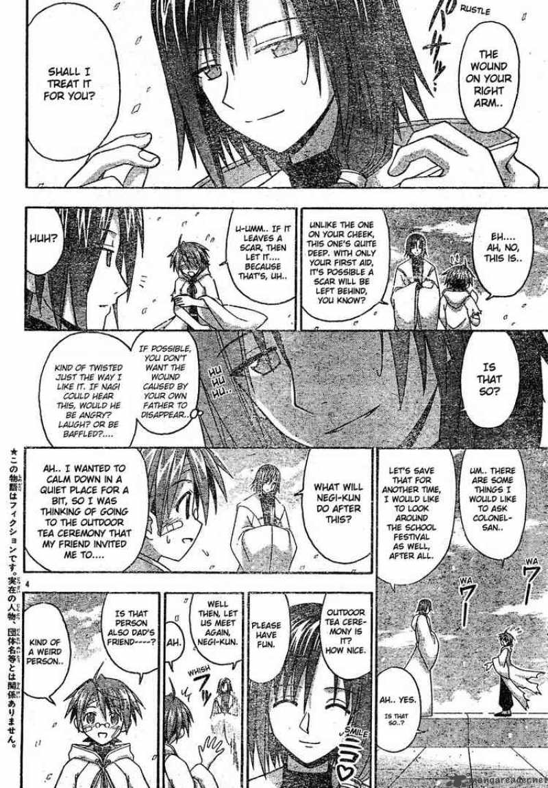 mahou_sensei_negima_120_3