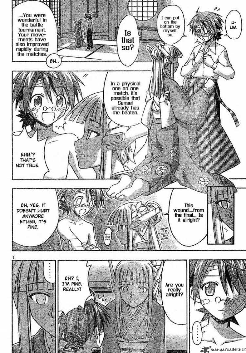 mahou_sensei_negima_120_7
