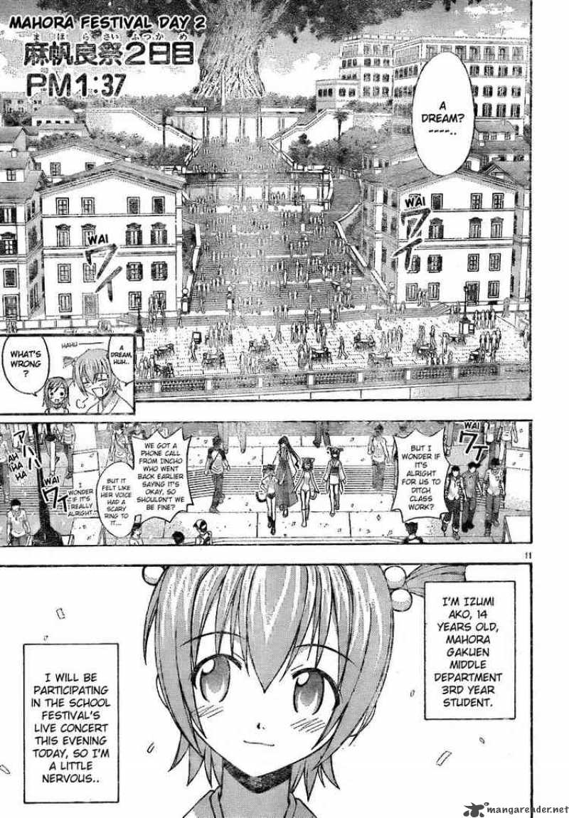 mahou_sensei_negima_122_11