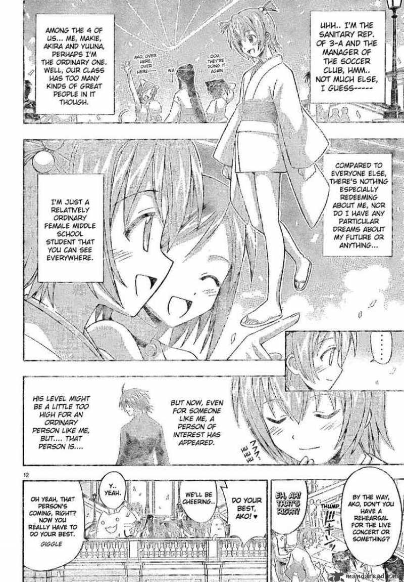 mahou_sensei_negima_122_12