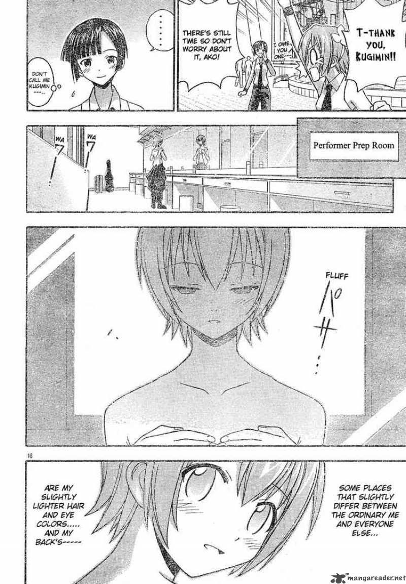 mahou_sensei_negima_122_16