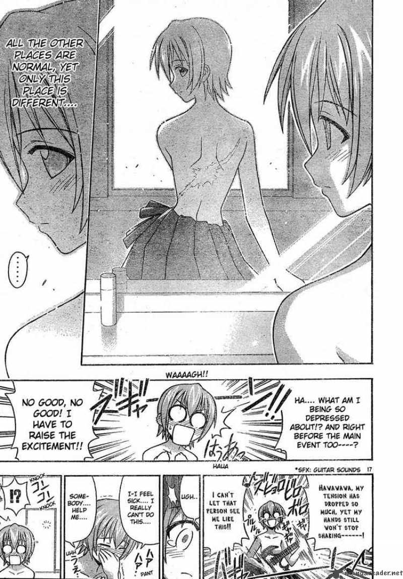 mahou_sensei_negima_122_17