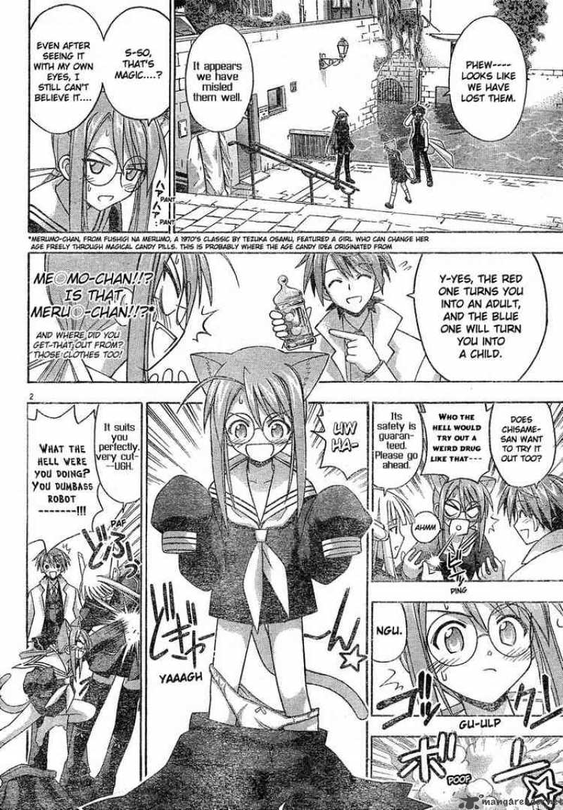mahou_sensei_negima_122_2