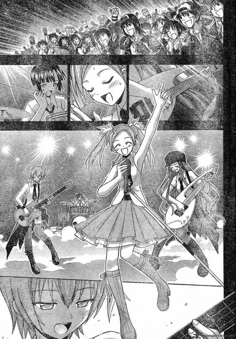 mahou_sensei_negima_122_5