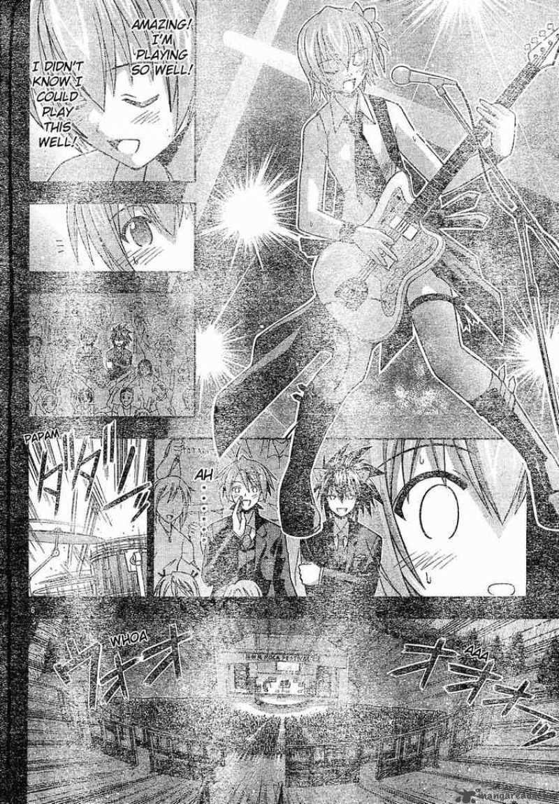 mahou_sensei_negima_122_6