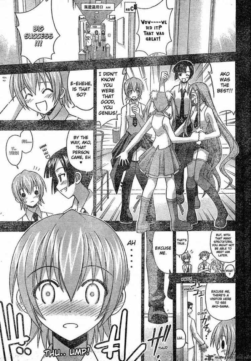 mahou_sensei_negima_122_7