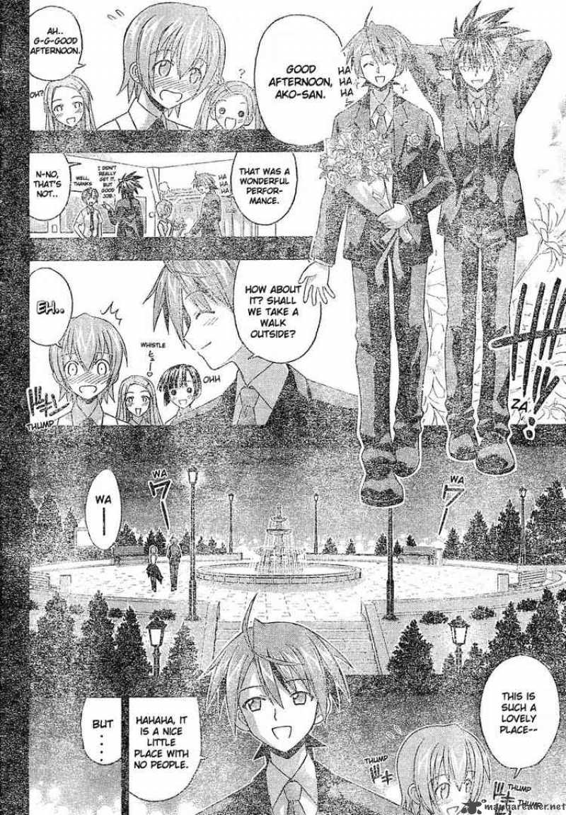 mahou_sensei_negima_122_8
