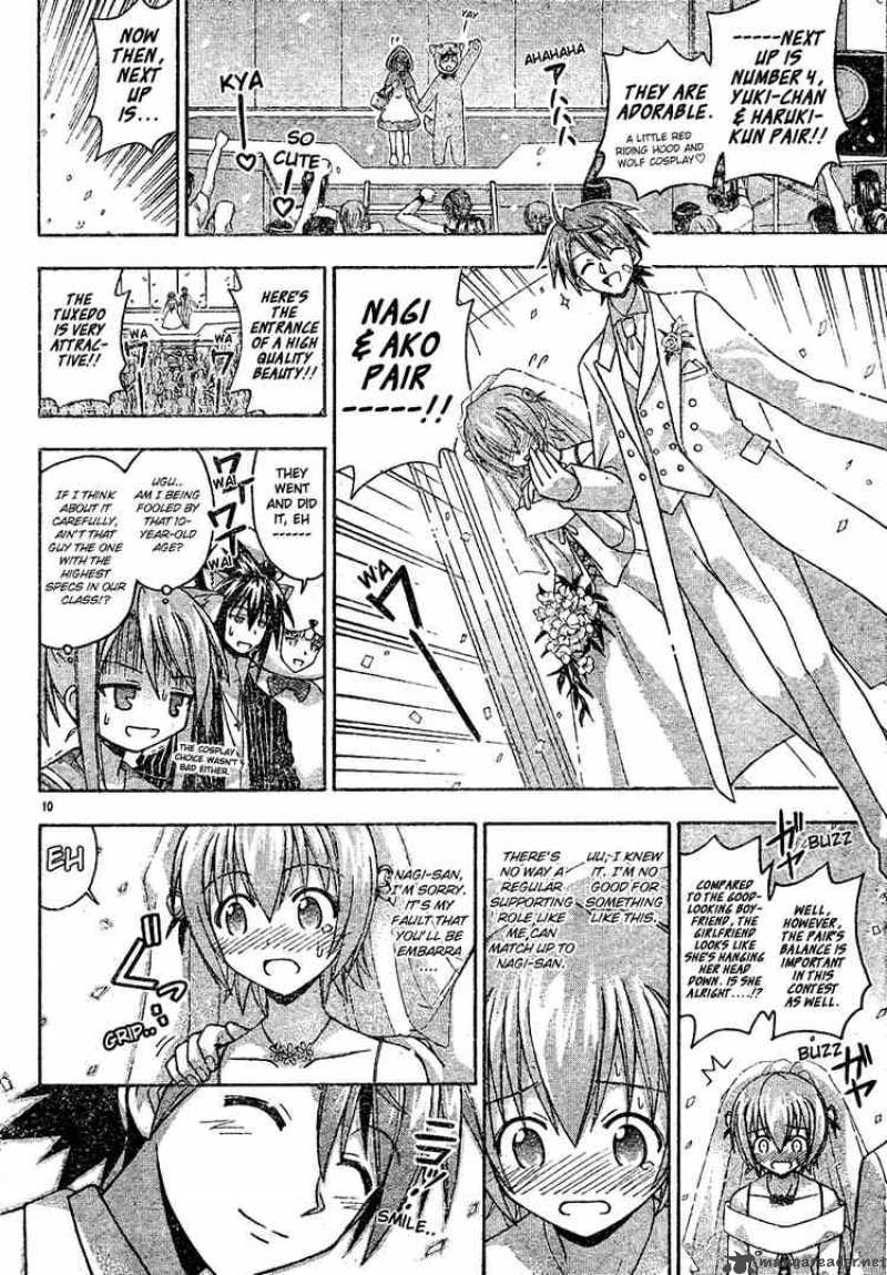 mahou_sensei_negima_124_10