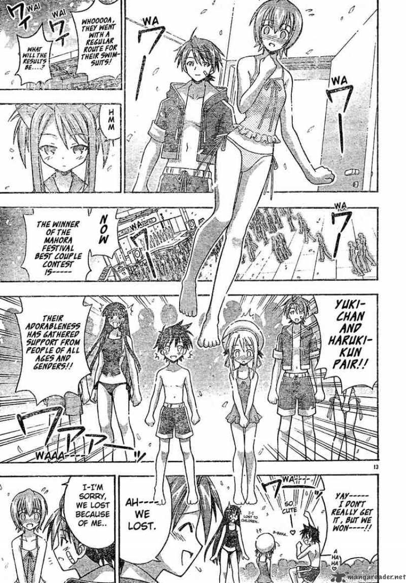 mahou_sensei_negima_124_13