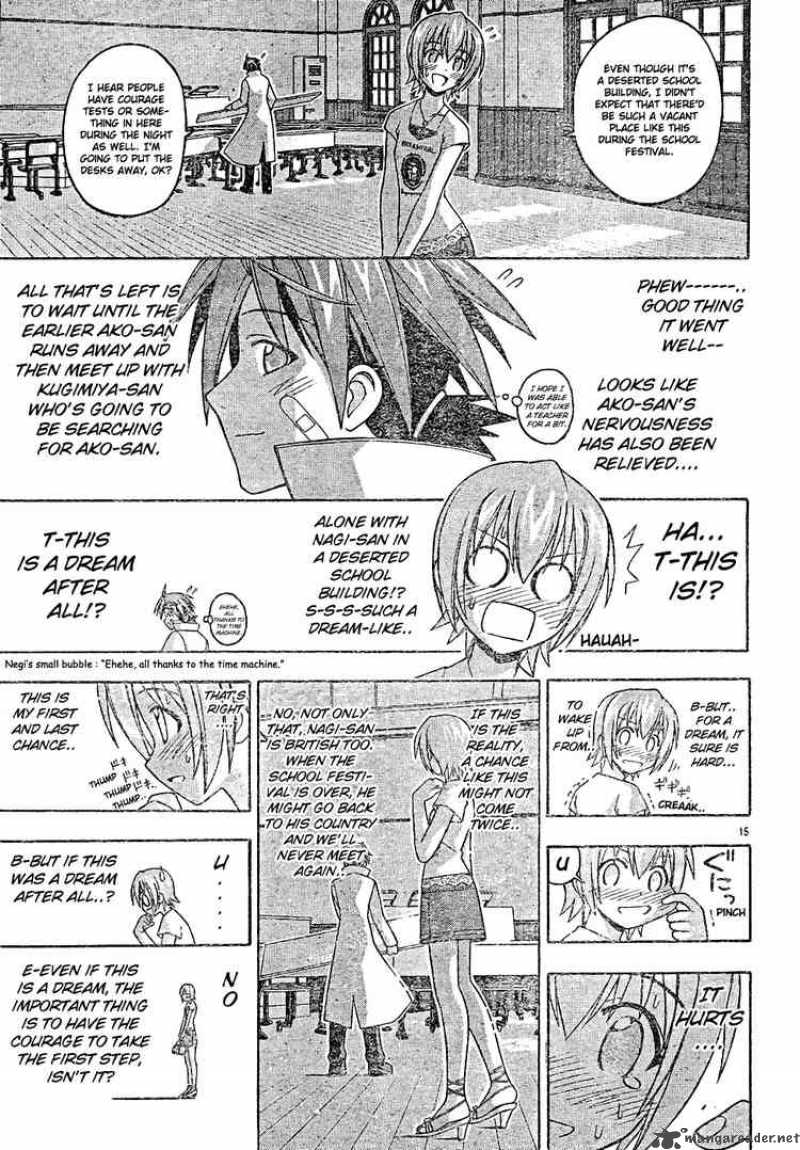 mahou_sensei_negima_124_15