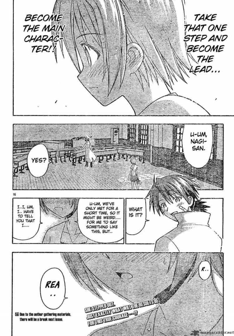 mahou_sensei_negima_124_16
