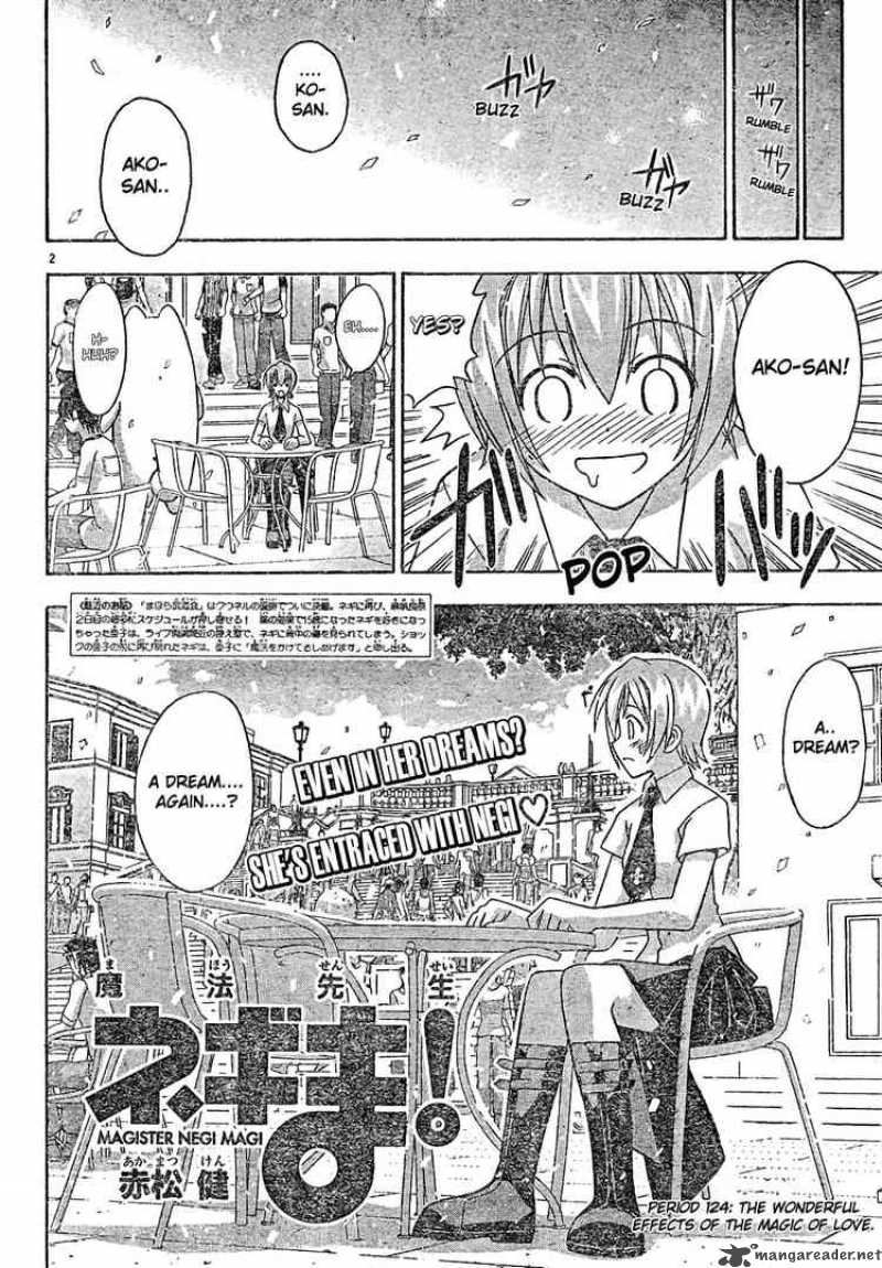 mahou_sensei_negima_124_2