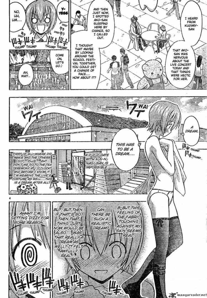 mahou_sensei_negima_124_4