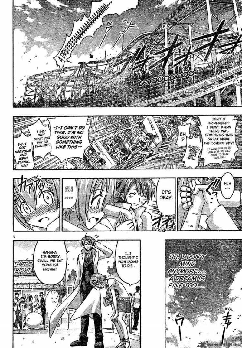 mahou_sensei_negima_124_6