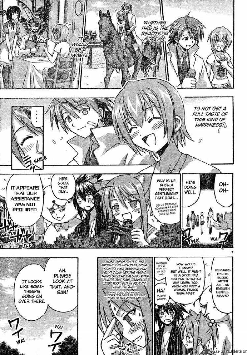 mahou_sensei_negima_124_7