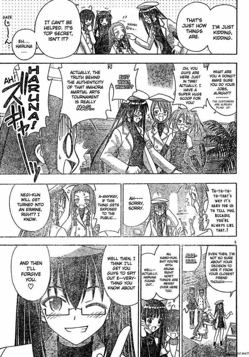 mahou_sensei_negima_126_5