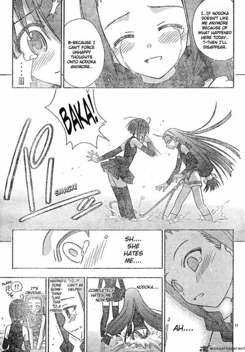 mahou_sensei_negima_128_11