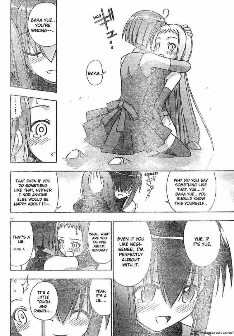mahou_sensei_negima_128_12