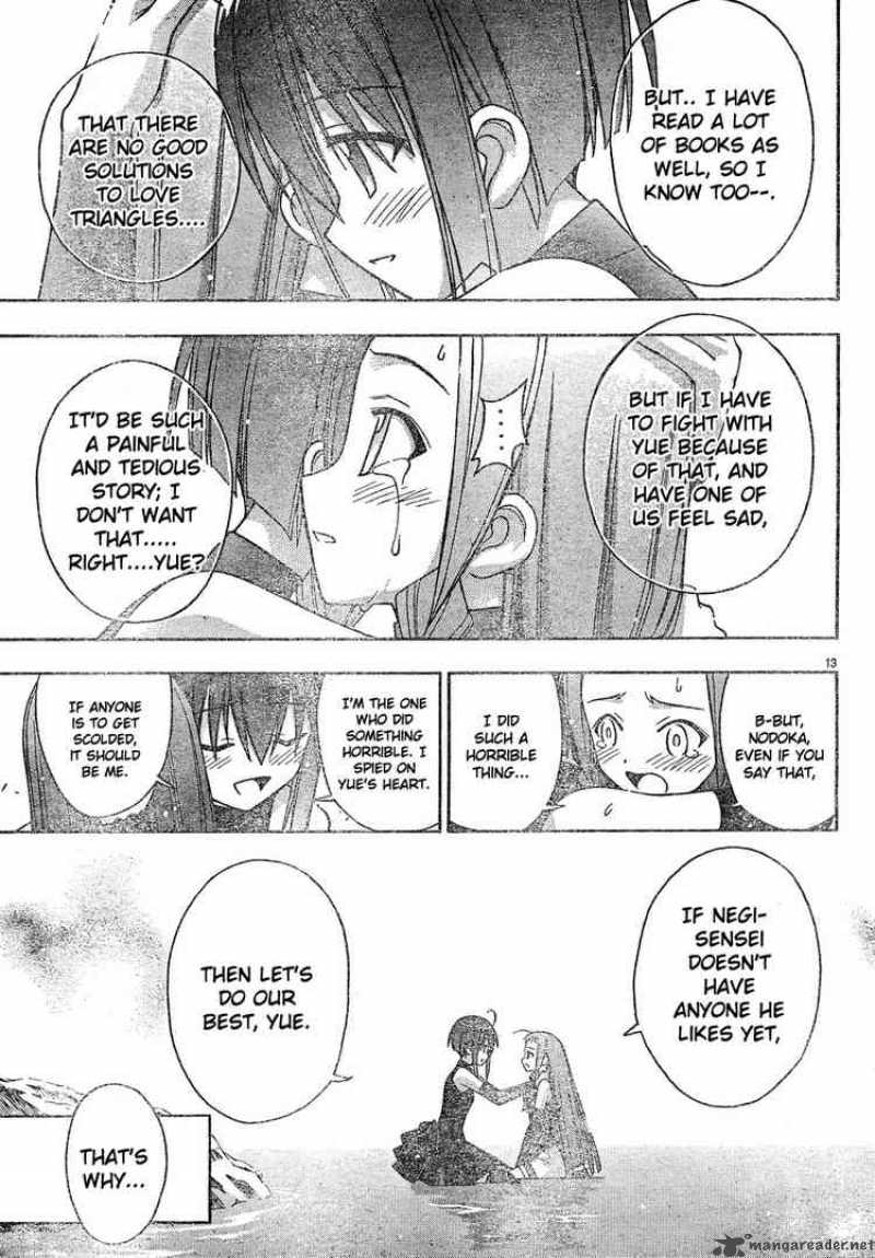 mahou_sensei_negima_128_13