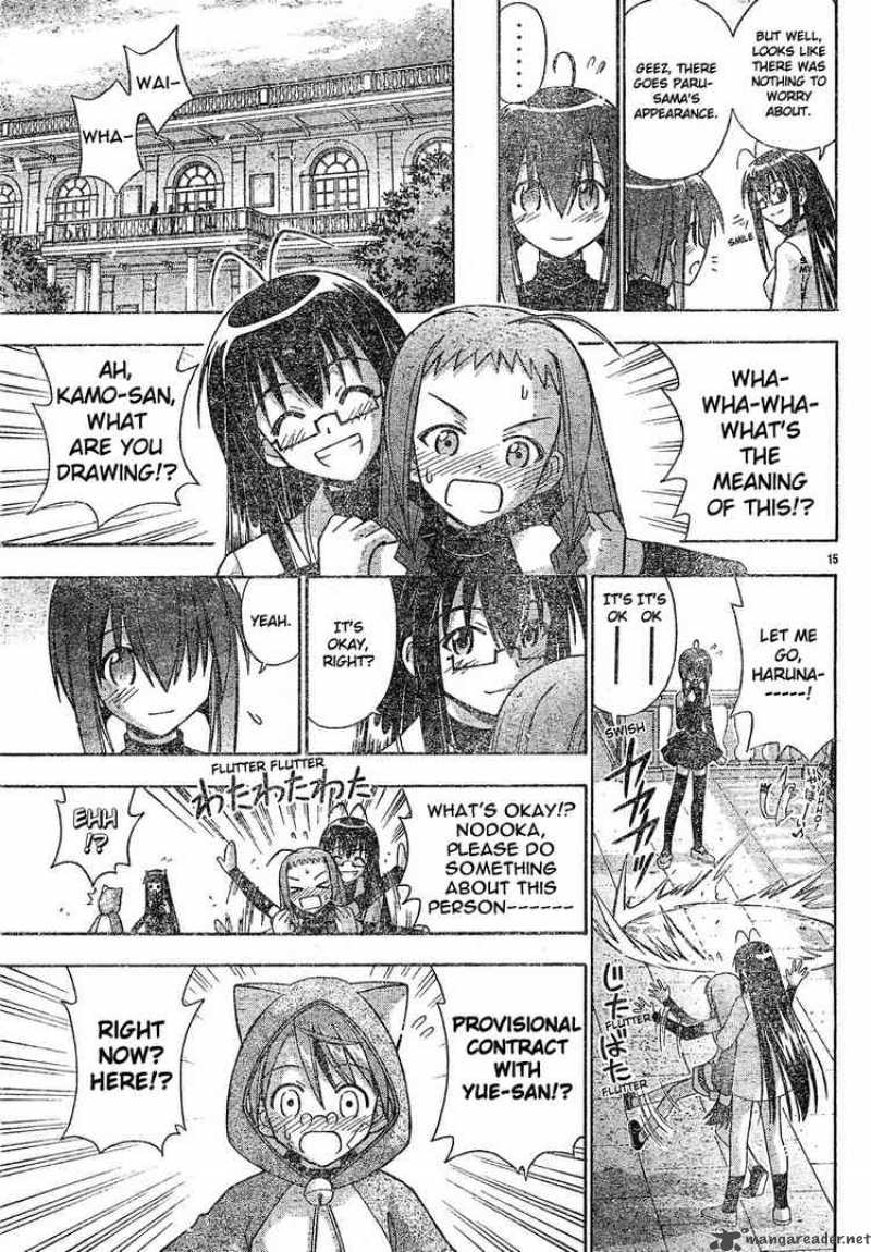 mahou_sensei_negima_128_15