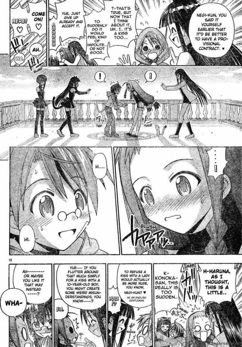 mahou_sensei_negima_128_16