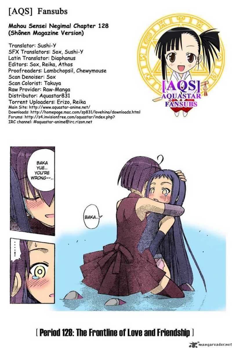 mahou_sensei_negima_128_19