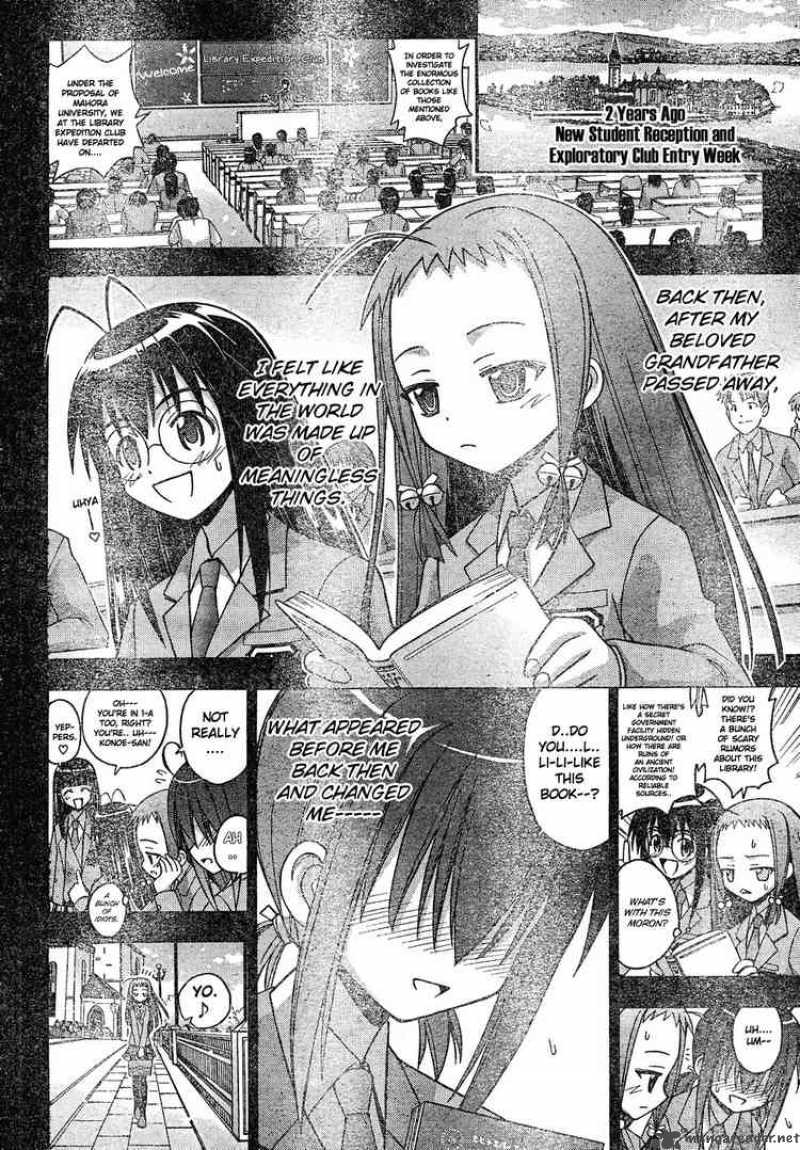 mahou_sensei_negima_128_4