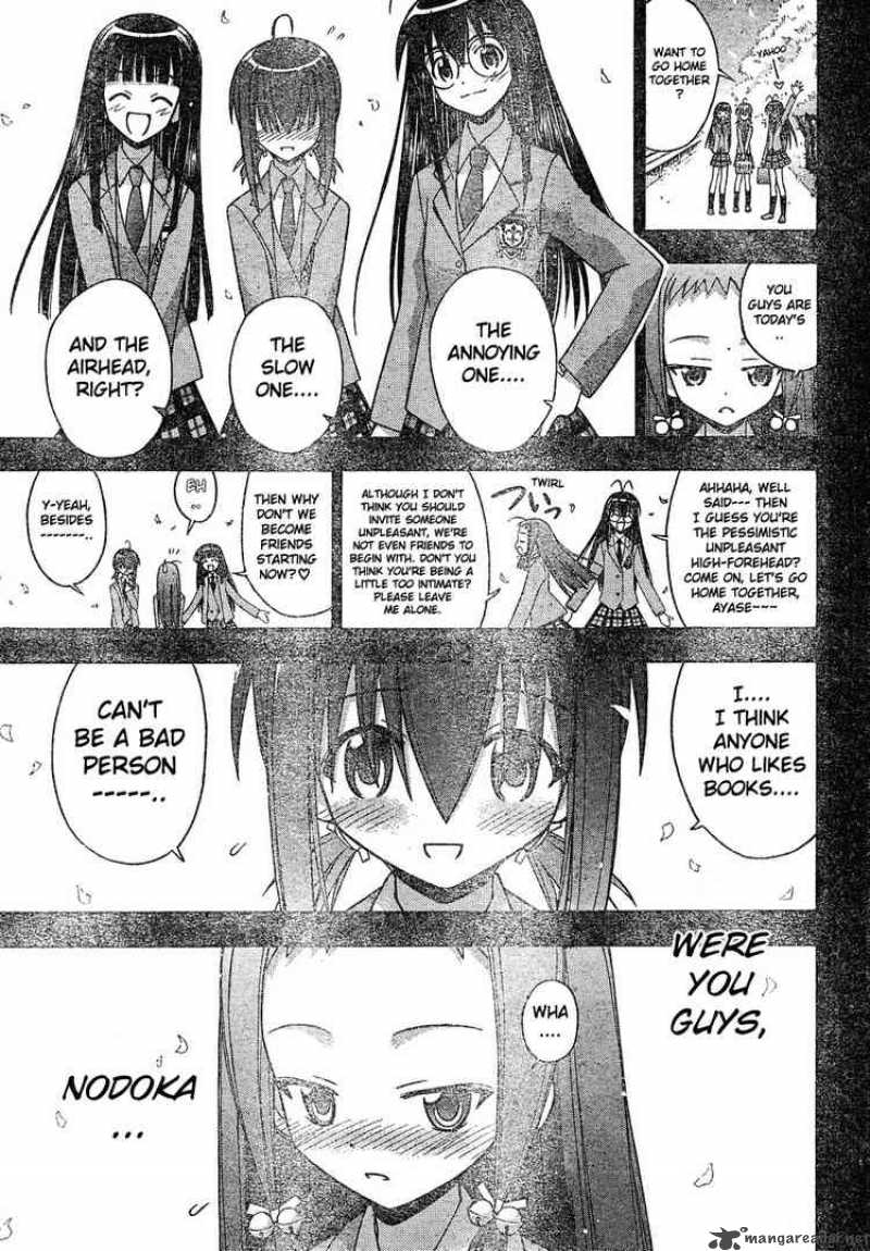 mahou_sensei_negima_128_5