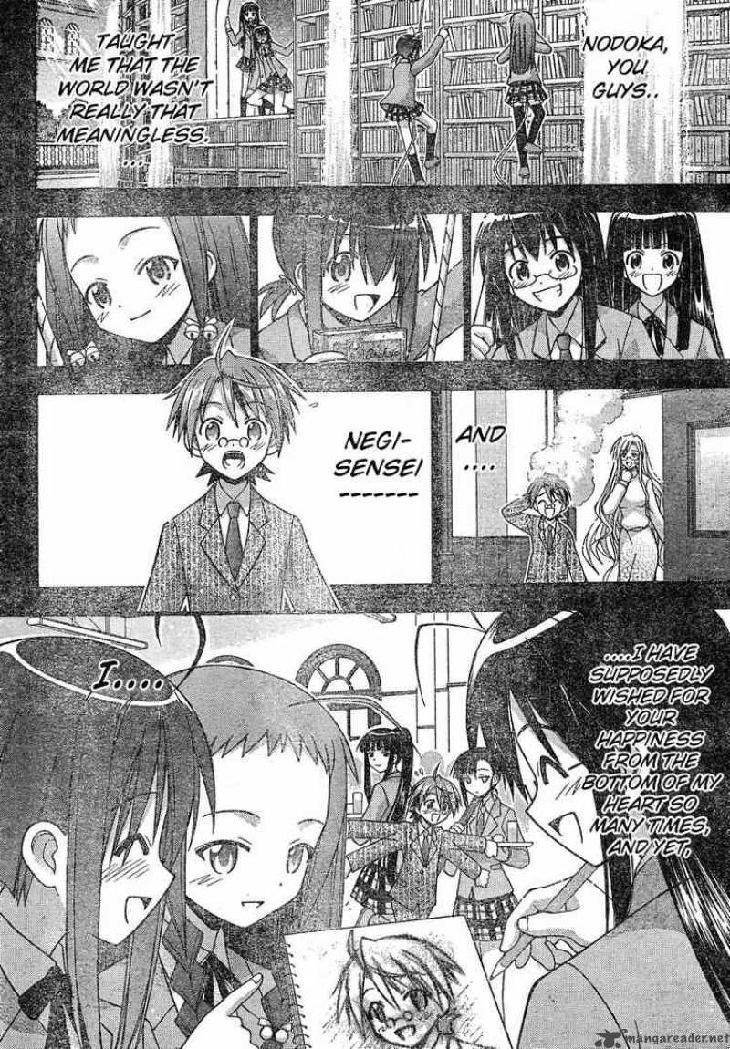 mahou_sensei_negima_128_6