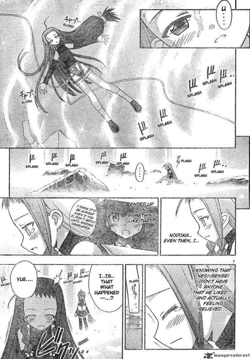 mahou_sensei_negima_128_7