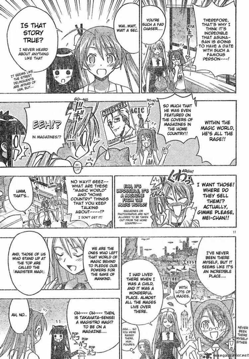 mahou_sensei_negima_129_11