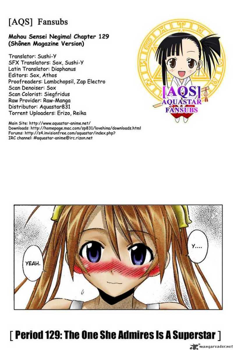 mahou_sensei_negima_129_15