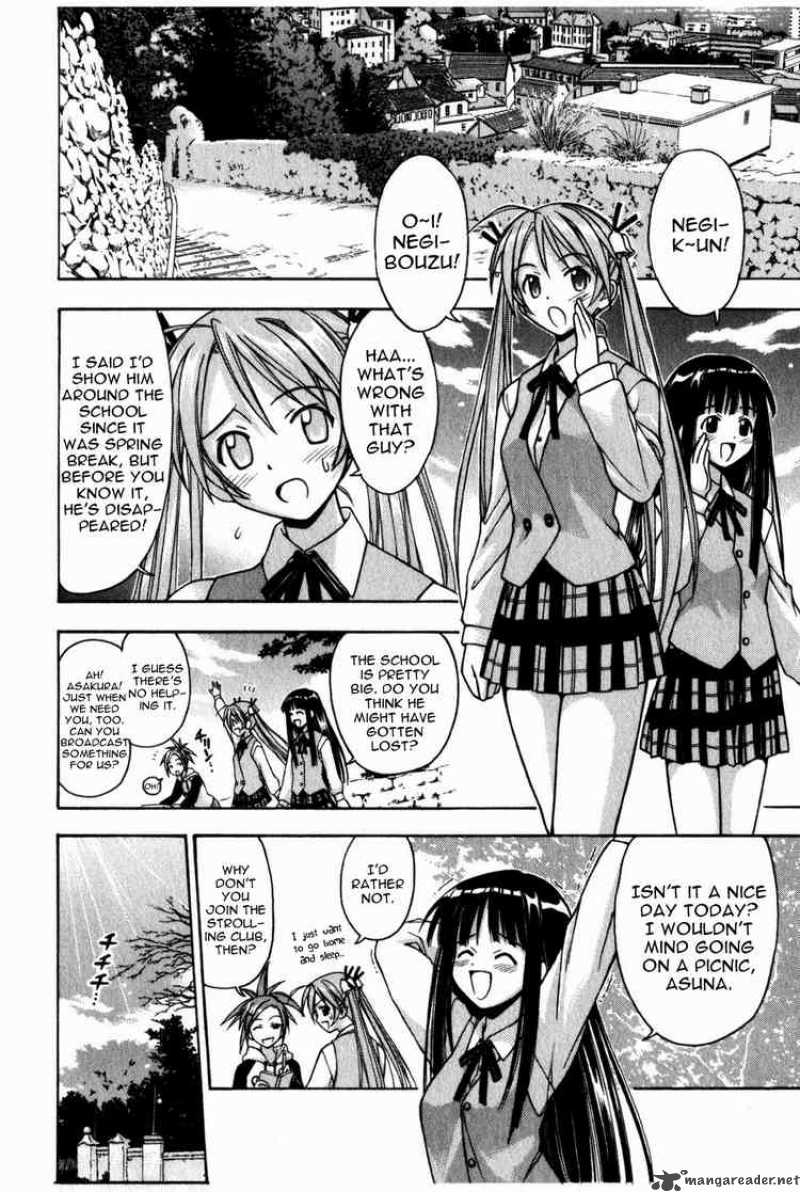 mahou_sensei_negima_13_3