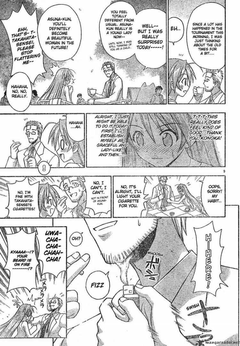 mahou_sensei_negima_130_8