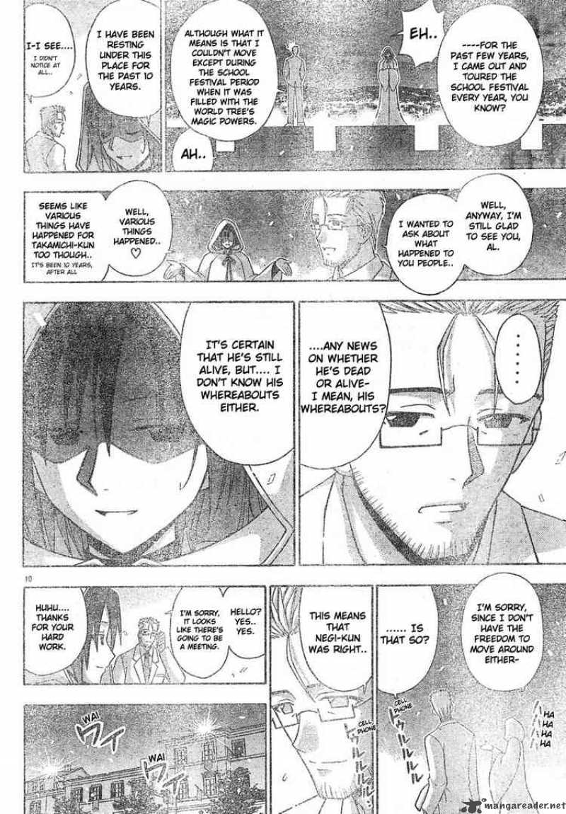 mahou_sensei_negima_132_10