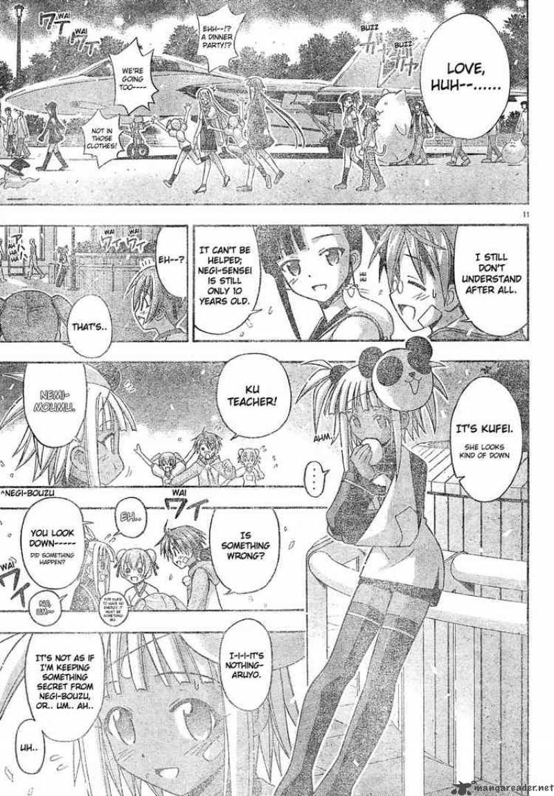 mahou_sensei_negima_132_11