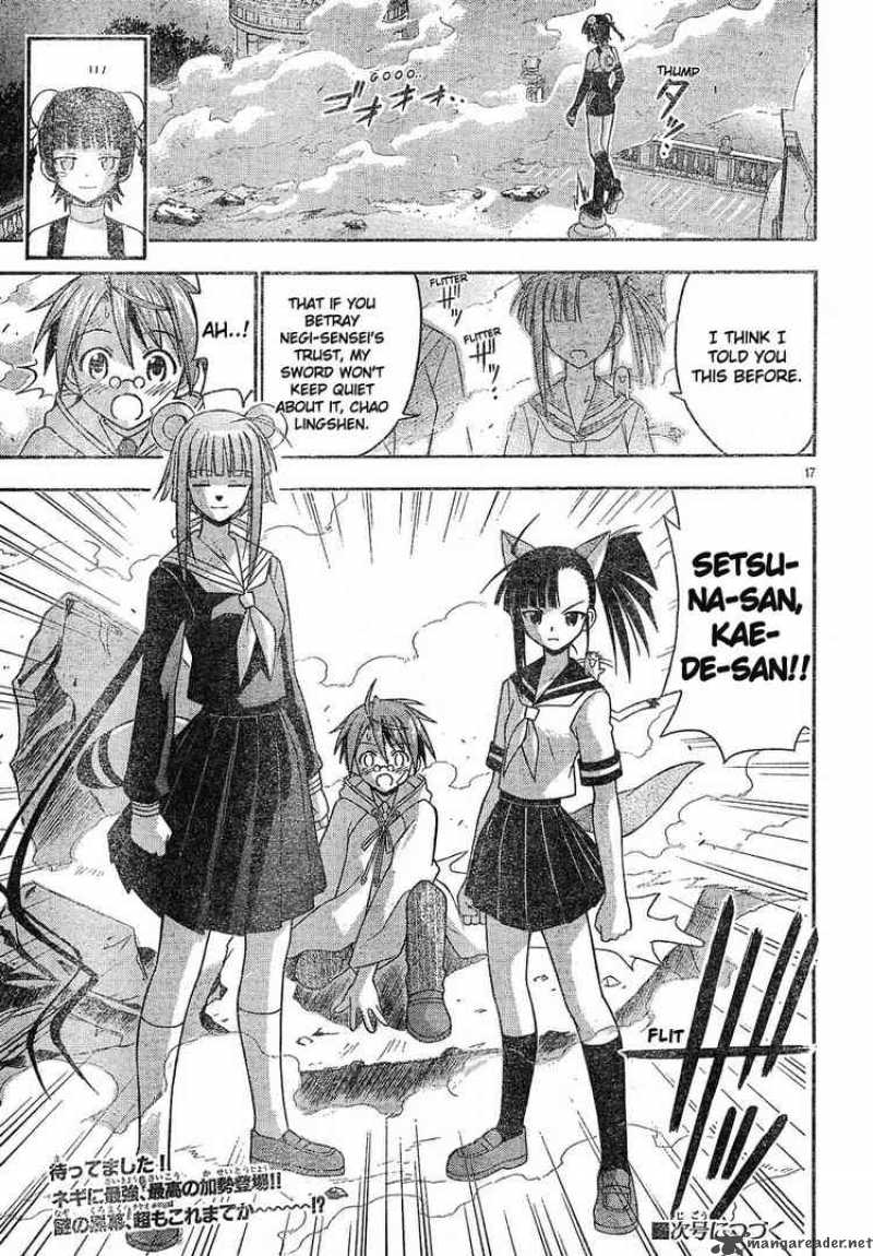 mahou_sensei_negima_133_16