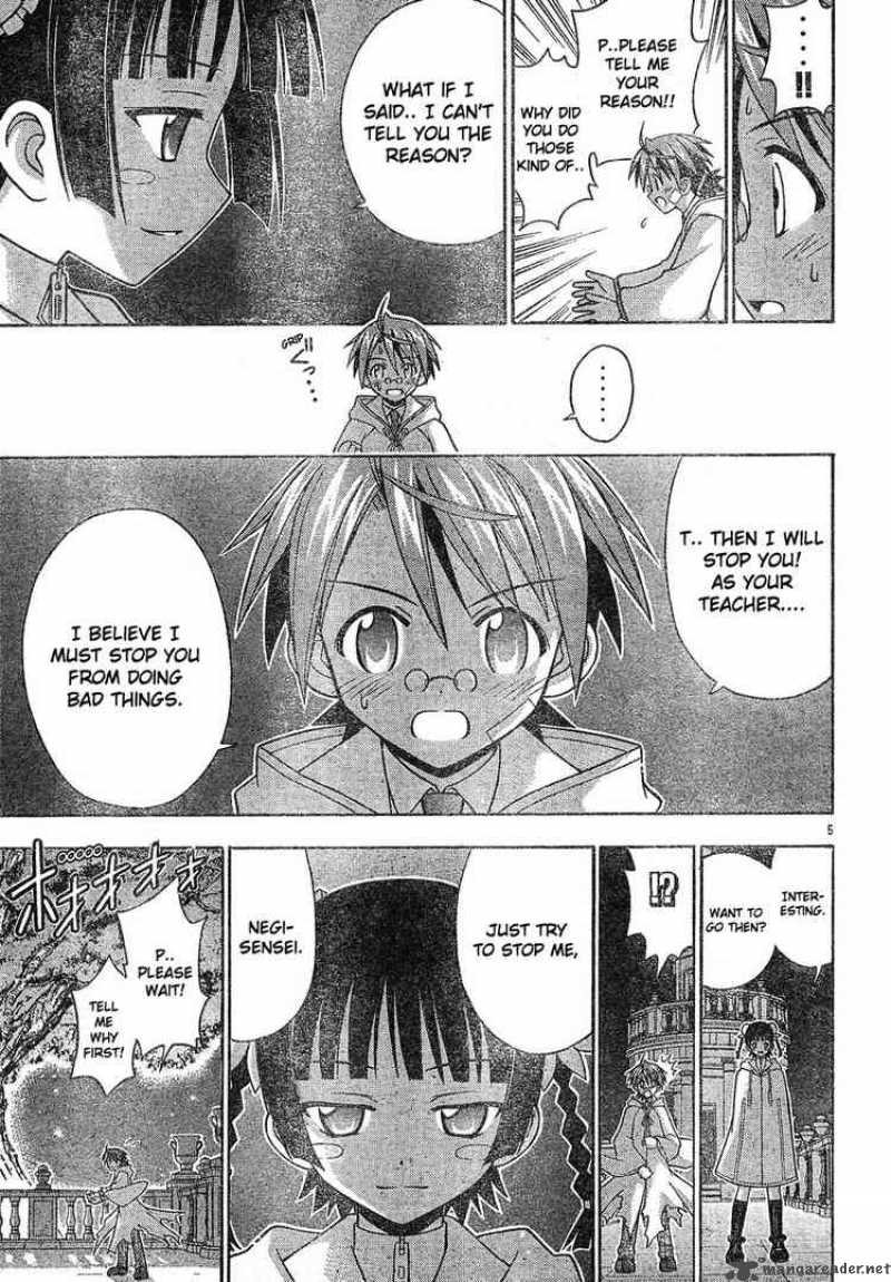 mahou_sensei_negima_133_5