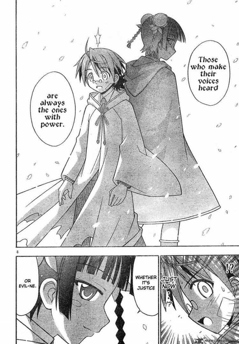 mahou_sensei_negima_133_7