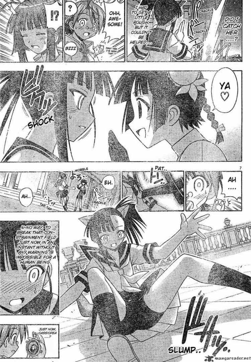 mahou_sensei_negima_134_7